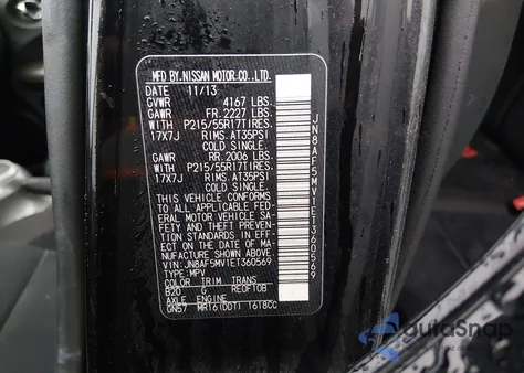 2014 Nissan Juke Sv from USA, damaged, VIN JN8AF5MV1ET360569